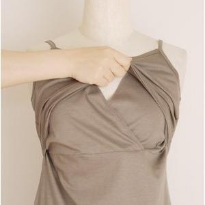 授乳服 インナー スリップ キャミソール ミル...の詳細画像5