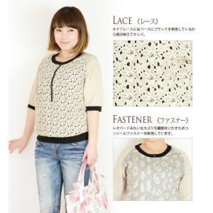 あらびき杢裏毛プルオーバー 授乳服 五分袖 授...の詳細画像2