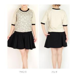 あらびき杢裏毛プルオーバー 授乳服 五分袖 授...の詳細画像3