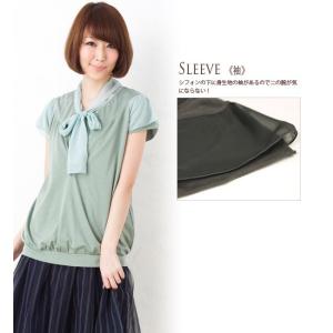 ミルフェルム おしゃれ 授乳服 シフォンボウタ...の詳細画像2