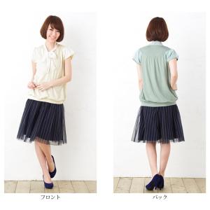 ミルフェルム おしゃれ 授乳服 シフォンボウタ...の詳細画像4
