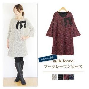 授乳服 マタニティ ワンピース 安い リボンモチ...の商品画像