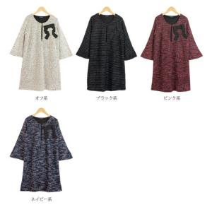 授乳服 マタニティ ワンピース 安い リボンモ...の詳細画像1