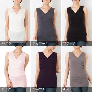 送料無料 あったかインナー マタニティ 授乳服...の詳細画像2