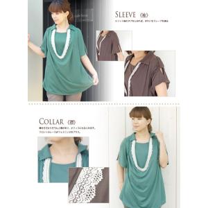 授乳服 マタニティ 安い 可愛い お買い得 半...の詳細画像2