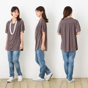 授乳服 マタニティ 安い 可愛い お買い得 半...の詳細画像3