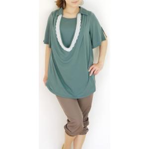 授乳服 マタニティ 安い 可愛い お買い得 半...の詳細画像4