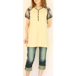 ラグラン袖切替えチュニック 綿100%授乳服 ...の詳細画像1