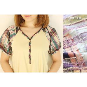 ラグラン袖切替えチュニック 綿100%授乳服 ...の詳細画像5