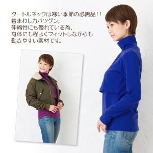 母乳育児 授乳 授乳服 ストレッチ 丸首 長袖...の詳細画像2