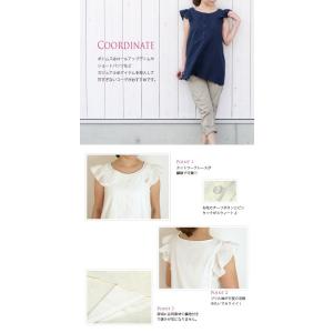 おしゃれ 授乳服 カットワークレースチュニック...の詳細画像2
