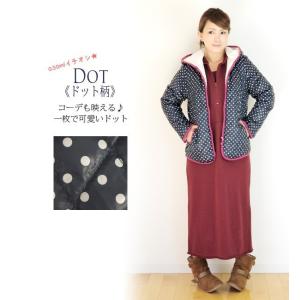 おしゃれ 授乳服 マタニティ 半額セール お買...の詳細画像3