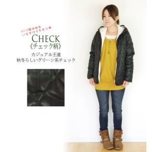おしゃれ 授乳服 マタニティ 半額セール お買...の詳細画像4