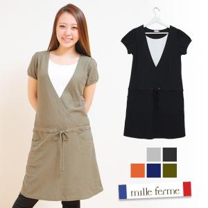 授乳服 マタニティ クールドライカノコカシュクー...の商品画像