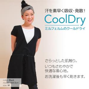 授乳服 マタニティ クールドライカノコカシュク...の詳細画像2