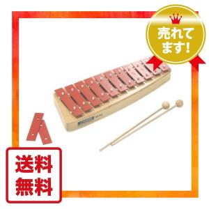 ゾノア SONOR 鉄琴 グロッケンシュピール メタルフォン