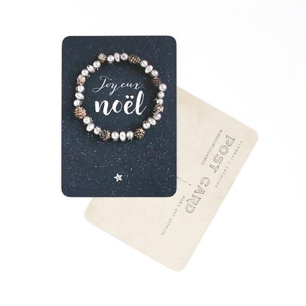 ポストカード CINQMAI Joyeux Noel クリスマス フランス メッセージカード グリー...