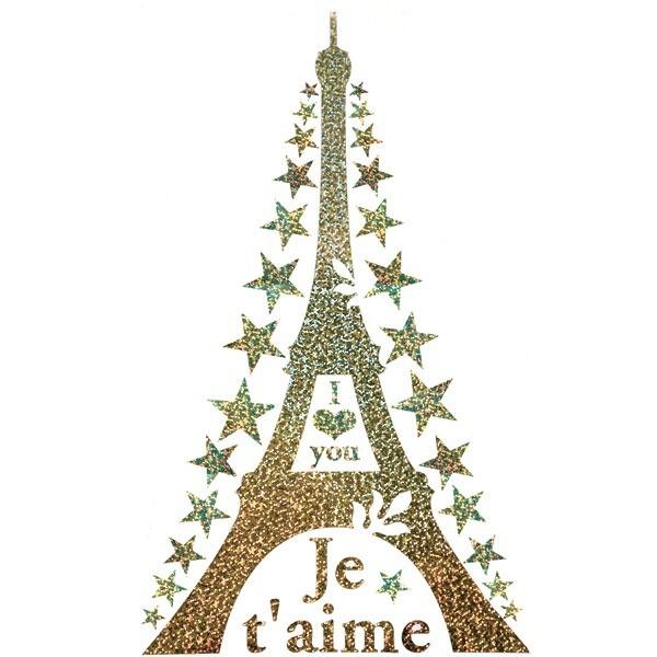 フランス Les Invasions Ephemeres ウォールステッカー エッフェル塔 星 57...