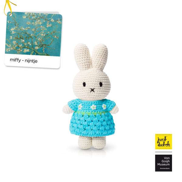 Just Dutch Miffy ミッフィー ゴッホ アーモンドブロッサム ドレス あみぐるみ オー...