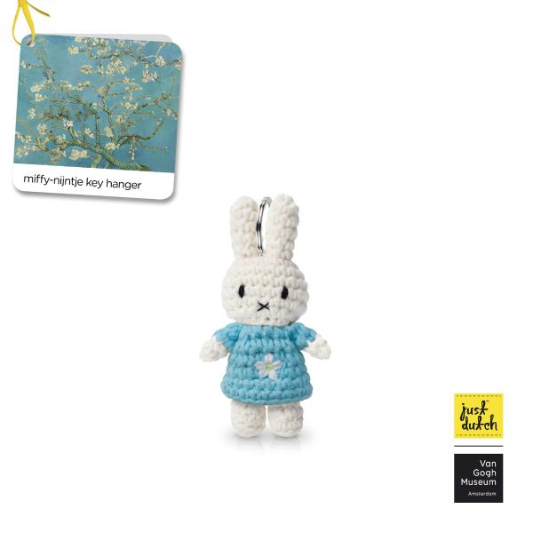 Just Dutch Miffy ゴッホ アーモンドブロッサム キーリング ミッフィー あみぐるみ ...