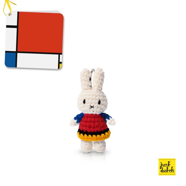 Just Dutch Miffy モンドリアン  キーリング ミッフィー あみぐるみ オーガニックコ...