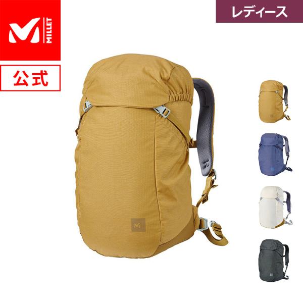 リュック レディース デイパック バックパック 20リットル ミレー Millet スイウ 22 M...