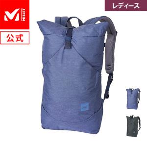 リュック レディース デイパック バックパック 15リットル ミレー Millet スイウ 16 MIS0720 撥水 レディース｜millet-online