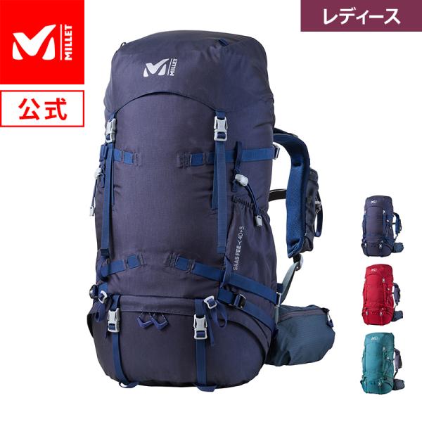 リュック レディース バックパック  登山 40リットル ミレー Millet サースフェー NX ...