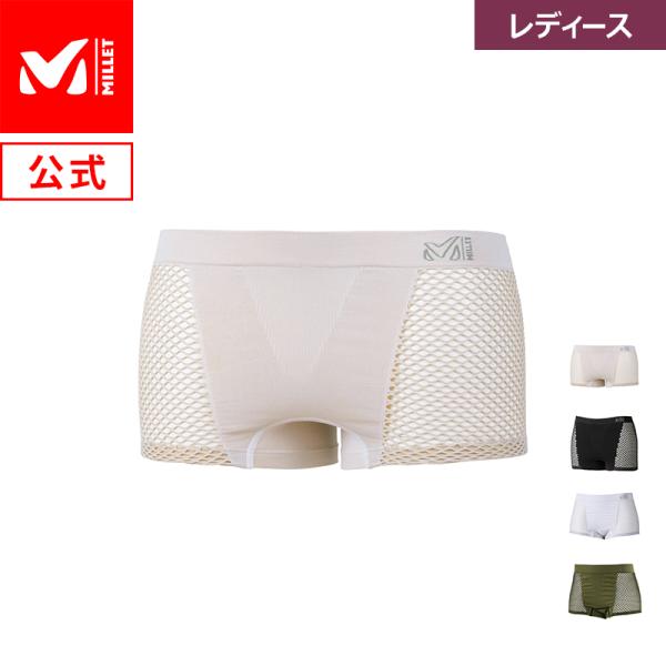 ミレー Millet ドライナミック メッシュ ショーツ DRYNAMIC MESH MIV0128...