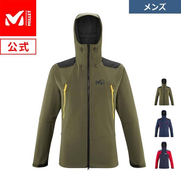 メンズ ジャケット アウター 登山 ミレー(Millet) Kアブソルート シールド ジャケット M...