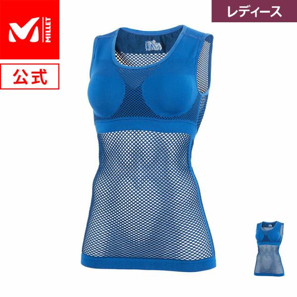 ミレー Millet ドライナミック メッシュ タンクトップ DRYNAMIC MESH MIV01...