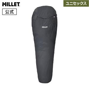 MILLET バイカル750 Sleeping bag BAIKAL 750 - Sleeping bag - Trekking | Millet