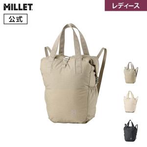 MILLET（ミレー） アウトレット公式 ディビノ 20 MIS2370 20L 20