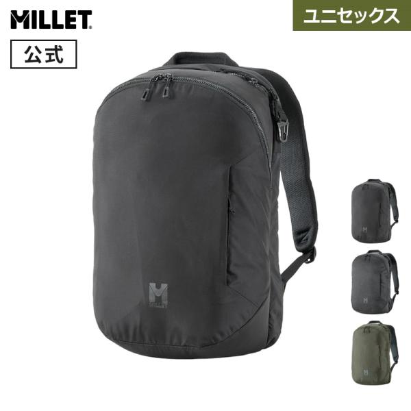 ミレー Millet EXP NX 24 MIS01309 リュック 通勤 通学 ビジネス