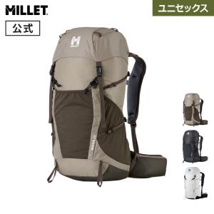 ミレー アラビス 25リュック 登山の買取情報