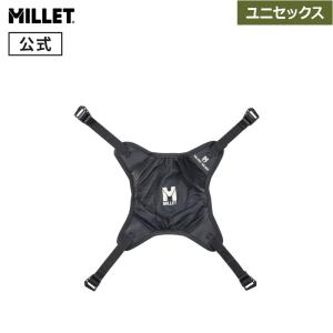 ミレー Millet ヘルメットホルダー HELMET HOLDER MIS0524｜millet-online