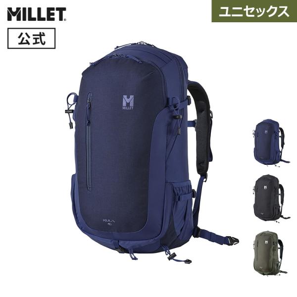 リュック メンズ 登山 40リットル ミレー クーラ 40 KULA MIS0629 バックパック ...