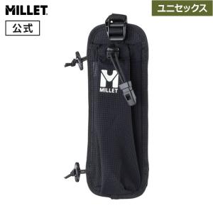 ミレー Millet ライト ボトル ポケット LIGHT BOTTLE POCKET MIS0636 ボトルホルダー｜millet-online