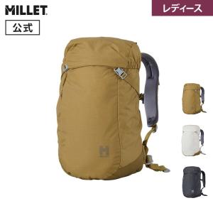 リュック レディース デイパック バックパック 20リットル ミレー Millet スイウ 22 MIS0719 撥水 レディース