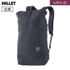 リュック レディース デイパック バックパック 15リットル ミレー Millet スイウ 16 MIS0720 撥水 レディース｜millet-online