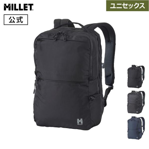 リュック メンズ バックパック 15リットル ミレー Millet EXP 17 MIS0725