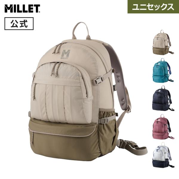 リュック レディース デイパック バックパック 20リットル ミレー Millet マルシェ NX ...