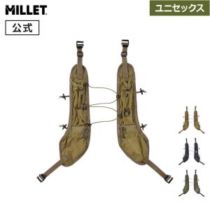 ミレー (Millet) ウェアラブル ショルダー ポケット MIS0787｜millet-online