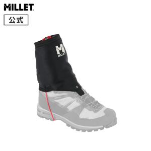 MILLET（ミレー） ハイルートゲイター MIS2105 アルパイン 登山