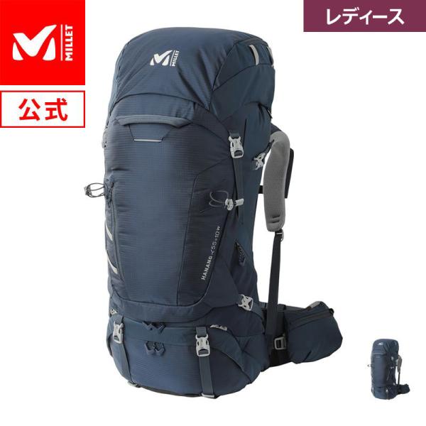 リュック レディース 登山 50リットル ミレー ハナン 55+10 W MIS2197 バックパッ...