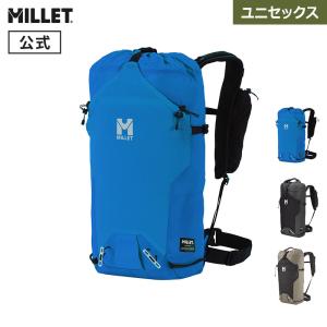 9/30まで全品+P5% 登山・トレッキングバッグ ミレー WANAKA 20(ワナカ