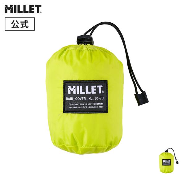 リュック バックパック 登山 防水 ミレー Millet レインカバーXL (50〜75L) MIS...