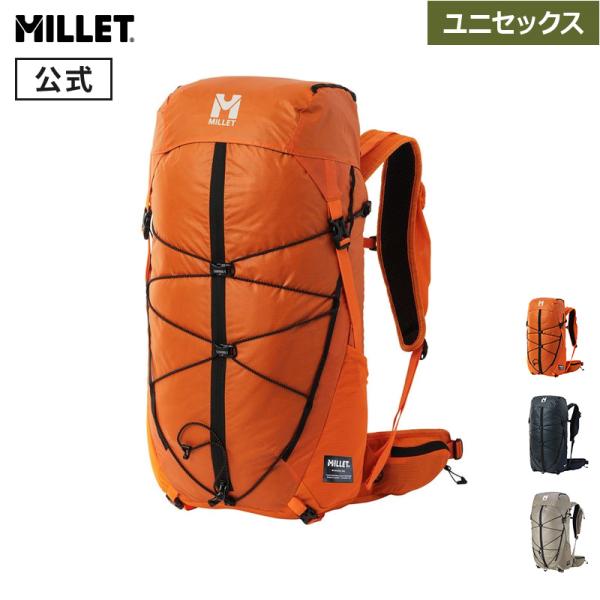 リュック メンズ バックパック  登山 30リットル ミレー Millet ワナカ 30 MIS23...