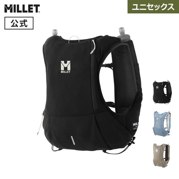 リュック メンズ 登山 5リットル ミレー インテンス 5 MIS2351 バックパック  Mill...