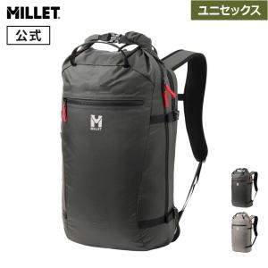 ミレー Millet ディビノ 25 MIS2371 25L 20リットル｜millet-online